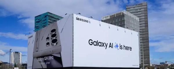 2022 and 2021 premium Galaxy devices will get One UI 6.1 in May
