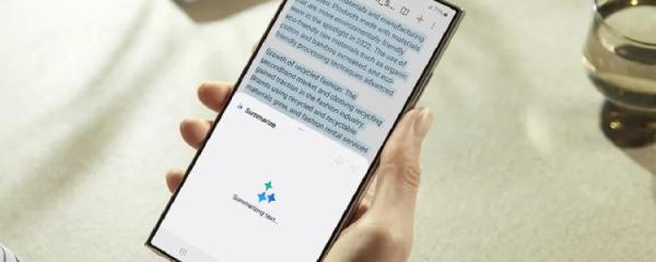 AI features on Galaxy S24 may cost users
