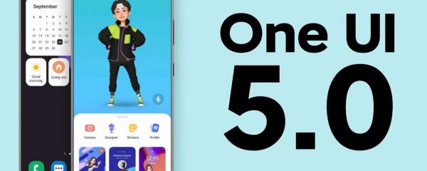 All known information about Samsung's upcoming One UI 5.0