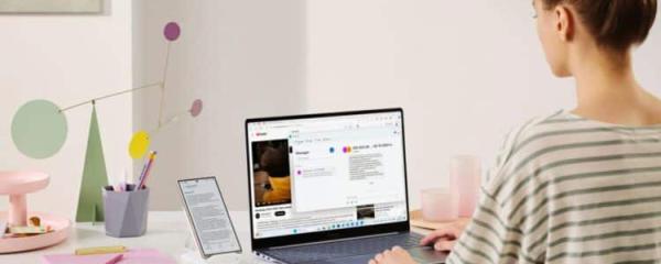 An app for the Galaxy Book gets updated in preparation for One UI 7.0