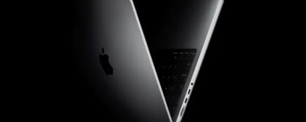 Apple Reportedly Eyeing Samsung’s ‘Privacy Display’ Tech for Future MacBooks