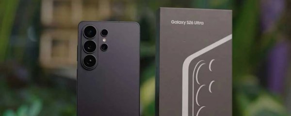 As One UI 8.5 Continues Rolling Out, All Eyes Turn to Samsung’s Upcoming One UI 9