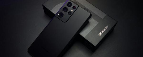 Best Samsung Phones of 2024