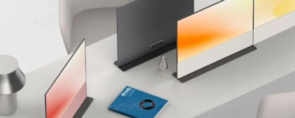 CES 2024: Samsung introduces The Link, the world's thinnest and lightest 4K display