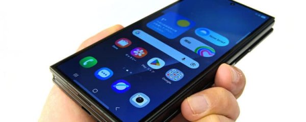 Early Adopters Report Screen Failures on Samsung’s New Galaxy Z TriFold