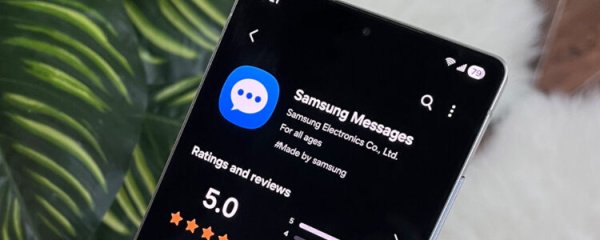 End of an Era: Samsung Officially Retires Its Messages App in Favor of Google Messages