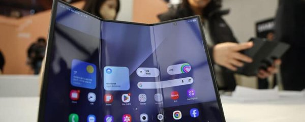 End of the Line for the Galaxy Z TriFold? Samsung Reportedly Halting Production of its First Tri-Fold Device