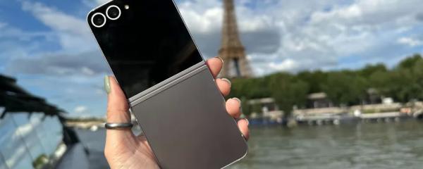 Exynos 2500 will officially launch with Galaxy Z Flip 7