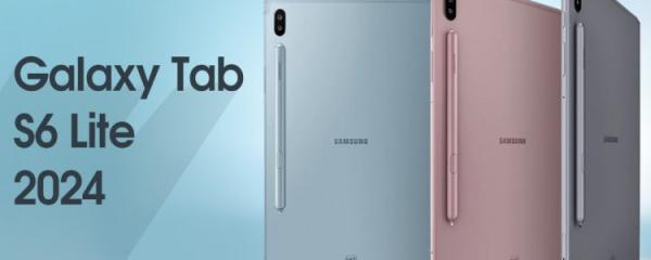 First actual image of Galaxy Tab S6 Lite 2024 leaked