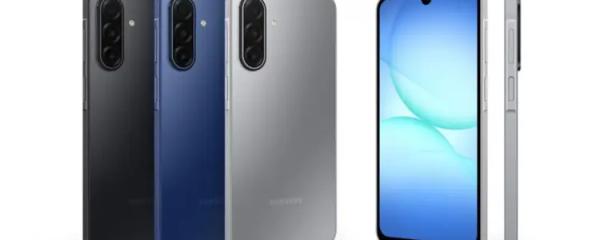 Galaxy A17 will come pre-installed with One UI 8 when it goes on sale?
