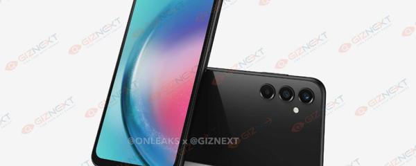 Galaxy A25 5G appears on Geekbench with Exynos 1280 chip and 8GB RAM