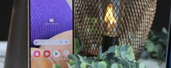 Galaxy A34 becomes the first device to receive Samsung's December 2025 security patch
