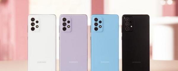 Galaxy A52 officially removed from software support list