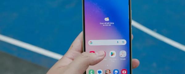Galaxy A54 starts receiving the December 2024 security update