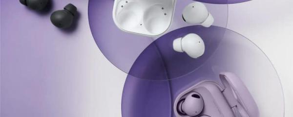 Galaxy Buds 2 Pro updated to support Auracast Bluetooth