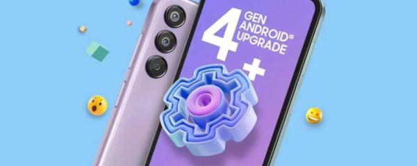 Galaxy F15 5G officially receives One UI 8 (Android 16) update with many new features