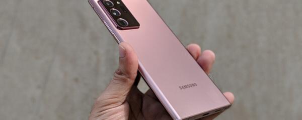 Galaxy Note 20, S20 FE and Z Fold 2 5G series will still receive monthly updates
