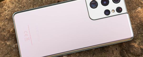 Galaxy S21 doesn't get One UI 8 but still gets the latest security patch