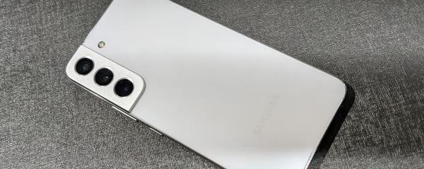 Galaxy S22 will soon receive OneUI 6.0 beta based on Android 14
