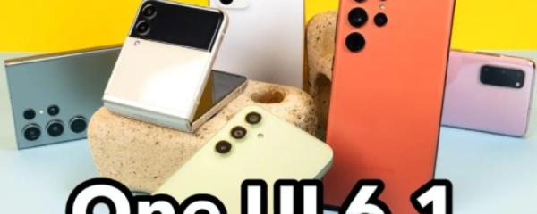 Galaxy S22, Z Flip 4, and Z Fold 4 will be upgraded to One UI 6.1 in early May.
