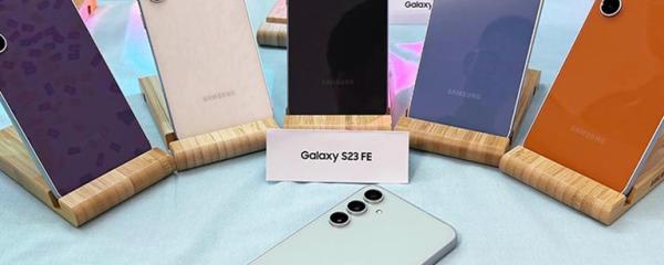 Galaxy S23 FE officially receives One UI 7 update