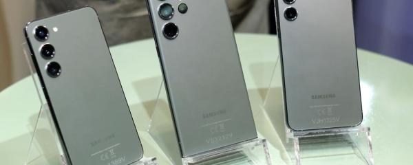 Galaxy S23 gets June 2025 security patch