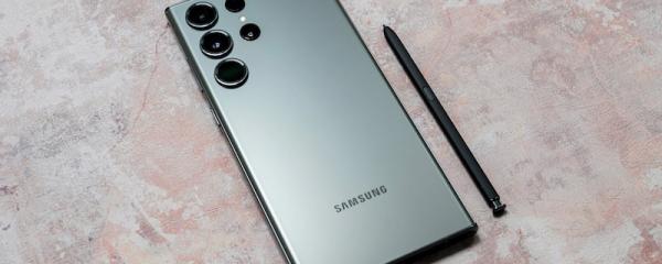 Galaxy S23 starts receiving stable One UI 8 update