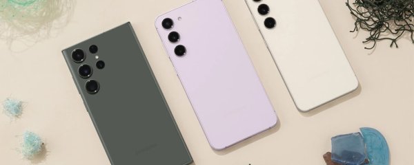 Galaxy S23 users are now receiving the One UI 8.5 upgrade
