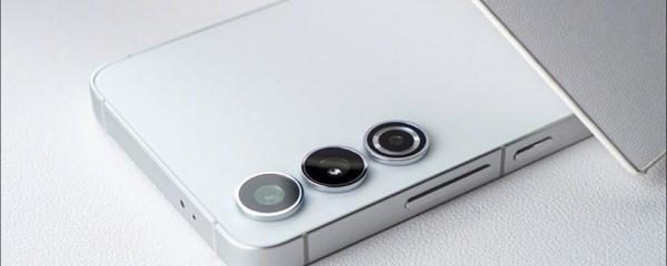 Galaxy S24 and Galaxy S24 Plus will use Exynos 2400 chip with 10-core configuration