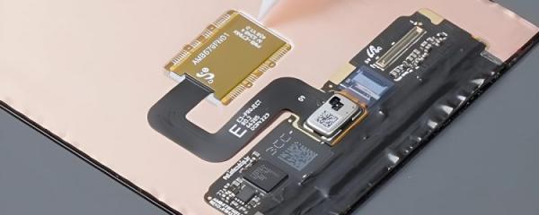Galaxy S24 is equipped with a new fingerprint sensor with faster speed