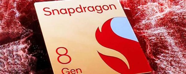 Galaxy S25 can use the extremely powerful Snapdragon 8 Gen 4