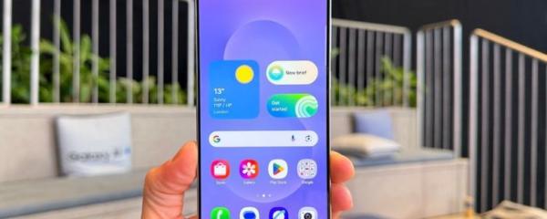 Galaxy S25 Edge Won't Participate in Beta, But Might Still Get One UI 8 on Time