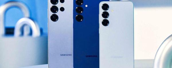 Galaxy S25 gets April 2025 update with camera, charging and interface improvements
