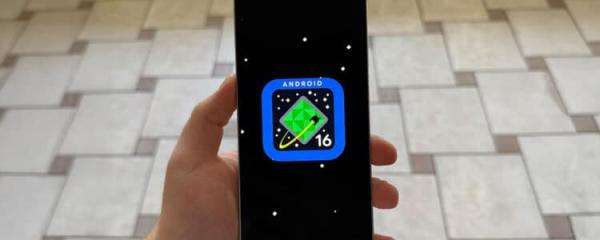 Galaxy S25 receives One UI 8 Beta 6 update with many improvements and September 2025 patch