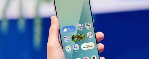 Galaxy S25's next update may not be One UI 8