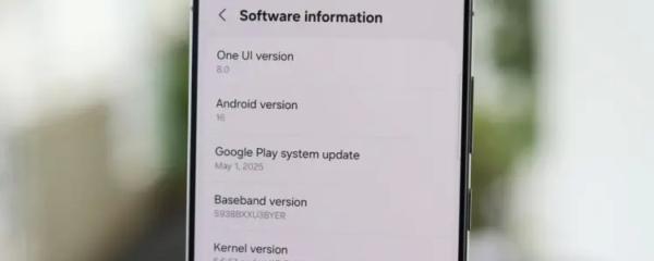 Galaxy S25 unexpectedly receives One UI 8 Beta 7, the final test version before the official launch?
