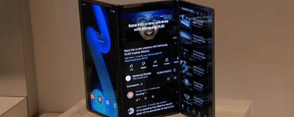 Galaxy S26 and Samsung's first tri-fold phone will be equipped with silicon-carbon batteries?
