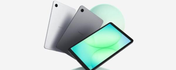 Galaxy Tab A11 gets its first major update with One UI 8