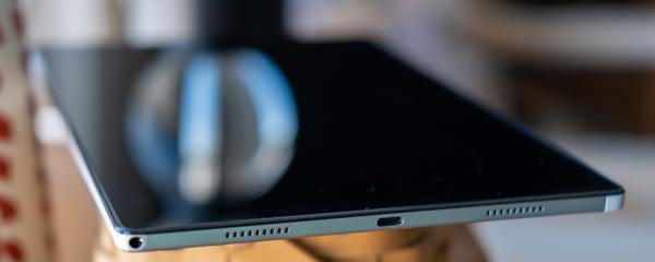 Galaxy Tab A9+ is confirmed to use Snapdragon 695 chip on the Google Play Console listing