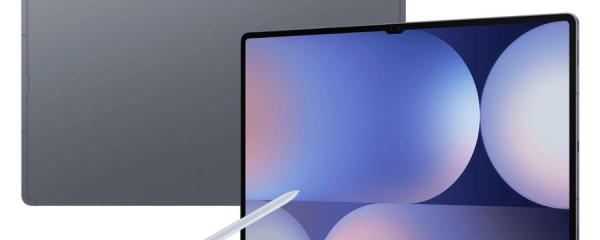 Galaxy Tab S10 series officially receives stable One UI 7.0 update in Korea