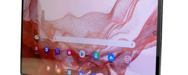 Galaxy Tab S8 series begins to receive One UI 5.1.1 update