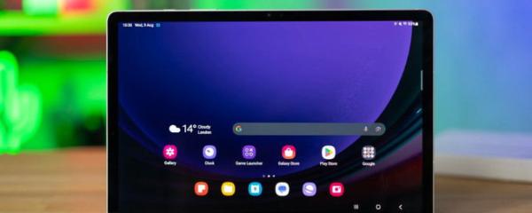 Galaxy Tab S9, Galaxy A15 and A16 officially upgraded to One UI 8