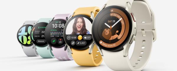 Galaxy Watch 6 has received the November 2023 update