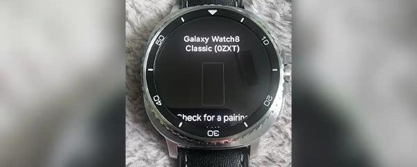 Galaxy Watch 8 Classic is for sale even though it hasn't been released yet