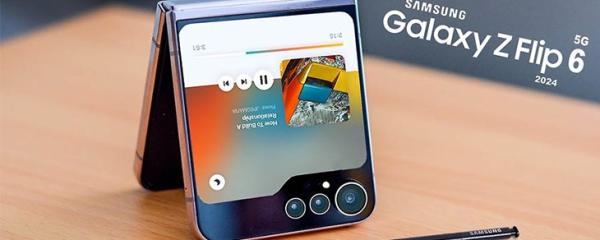 Galaxy Z Flip 6 receives One UI 8 Beta 2 update with AI feature Now Brief