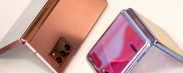 Galaxy Z Fold 3 and Flip 3 get May 2025 security update
