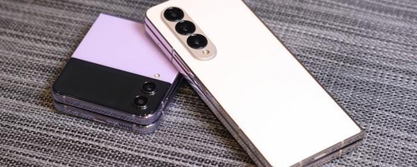 Galaxy Z Fold 4 and Flip 4 get November 2025 security patch