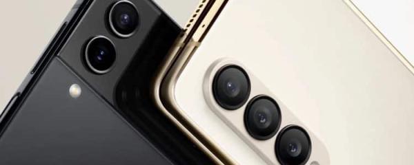 Galaxy Z Fold 4 and Z Flip 4 finally get One UI 6.0