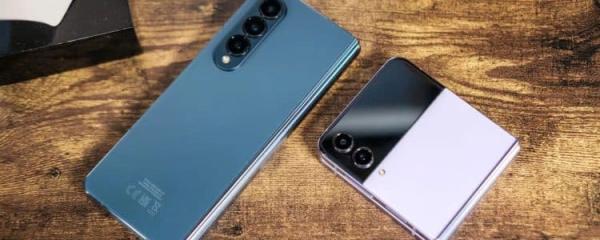 Galaxy Z Fold 4 and Z Flip 4 start receiving August 2025 security patch