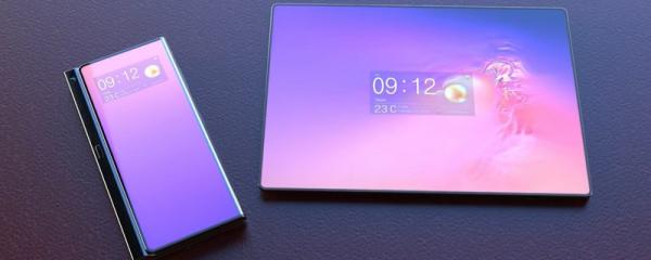 Galaxy Z Fold 4 and Z Flip 4 will use Snapdragon 8 Gen 1 Plus chip